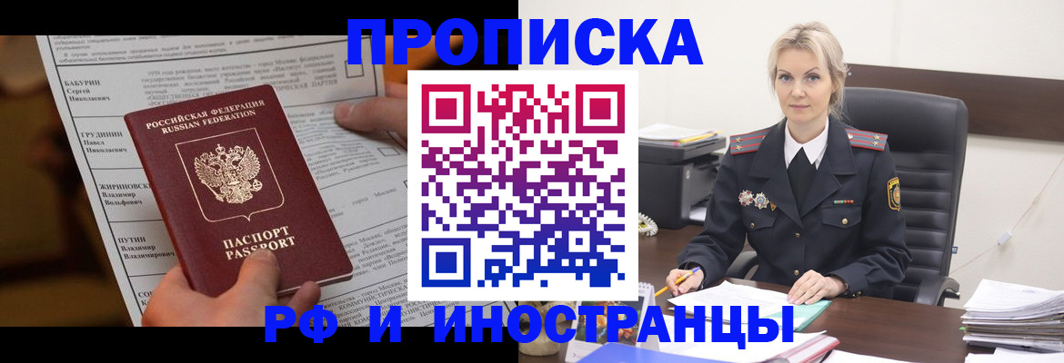 форма 3 в Новочебоксарске